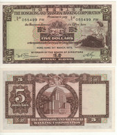 HONG KONG  $5   H.K.& Shanghai Banking Corp.    P181f   Dated  31st  March 1975 - Hongkong