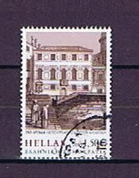 Griechenland, Greece 2015: Mi.-Nr. 2861 (1) Gestempelt, Used - Used Stamps