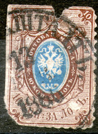 Russia,1858,10 K.Scott#8,,perf:12 1/2,as Scan - Nuevos