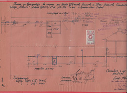 258386 / Bulgaria 1943 - 20 Lv. (1941) Revenue Fiscaux , Water Supply Plan In Sofia Krasno Selo  , Bulgarie Bulgarien - Autres Plans