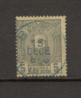 Congo Belge Ocb Nr :  12  (zie Scan) - 1884-1894