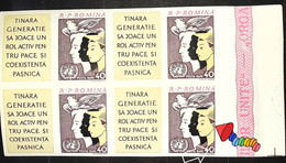 Romania 1961 , MI 2038 B  Self Tenant Block Of Four Stamps With Ear Glued To The Frame And Stain Color On "0"  Unused - Errors, Freaks & Oddities (EFO)