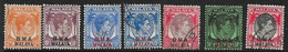 BMA MALAYA 1945 - 1948 ALL DIFFERENT VALUES TO $1 BETWEEN SG 2 AND SG 15 FINE USED - Malaya (British Military Administration)