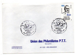 1984--lettre De PARIS-75 Pour RIS ORANGIS-91 --tp Seul Sur Lettre..cachet Provisoire 100 Ans De Syndicalisme - Brieven En Documenten