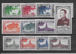 Laos N°1/12 - Neuf * Avec Charnière - TB - Laos