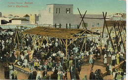 Beyrouth Café Coffee House Lampadaire Petrole   Hand Colored  Edit Sarrafian Armenian Beirut Syria - Liban