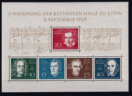 BRD - BLOC YVERT N° 1 ** MNH - COTE = 45 EUR - BEETHOVEN - 1959-1980