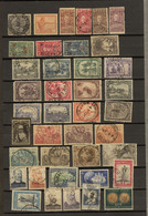 Congo Belge Ocb Nr :  All Different Used Some High Values !  (zie Scan) Oa 117 149 182 183 188 - Verzamelingen