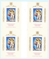 1994 Sistinische Kapelle Michelangelo. 4 Ungezähnte Blocks Ungetrennt, (2 Paar Mit Zwischenstegen). 1 - 2 X Existierend - Plaatfouten & Curiosa