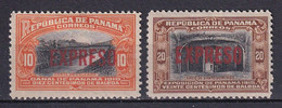 PANAMA - 1926 - EXPRES SERIE COMPLETE YVERT N°1/2 (*) NEUF SANS GOMME - COTE = 38 EUR - - Panamá