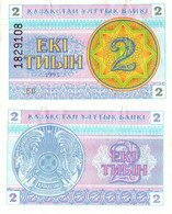 Kazakhstan / 2 Tyin / 1993 / P-2(d) / XF - Kasachstan