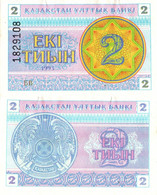 Kazakhstan / 2 Tyin / 1993 / P-2(d) / XF - Kazakhstan