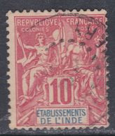 Inde N° 14 O Type Groupe :   10 C.  Rouge Oblitération Légère Sinon  TB - Usati