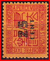 INDOCHINA  (  COLONIAS - FRANCESAS ) TAXES - Timbres-taxe