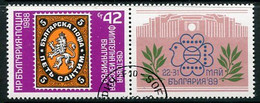 BULGARIA 1988 BULGARIA '89 Exhibition Used.  Michel 3713 Zf - Used Stamps