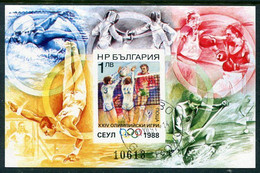 BULGARIA 1988 Olympic Games Imperforate Block  Used.  Michel Block 180B - Used Stamps