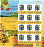 Ukraine 2011 . Personal Stamp 2011. Sheet Of 12 + 12 Labels.   Michel # 1179 Bg. - Ukraine