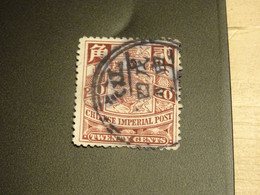 CHINE EMPIRE 1898-1910 DRAGON  Oblitération Doubles Cercle - Oblitérés