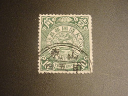 CHINE EMPIRE 1898-1910 DRAGON  Oblitération Doubles Cercle - Usados