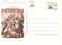 Portugal ** & Postal Stationary, Lisbon Customs 1179-1979 (1362) - Douane