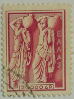 Grèce - Porte-urnes - Revenue Stamps