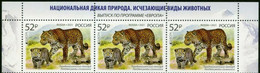 Russia-2021.Release On The Program "Europe". Wildlife. Leopard. 3 V Upper Stripe MNH ** - Unused Stamps