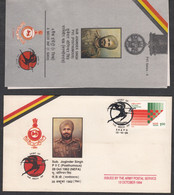 INDIA, 1994, ARMY POSTAL SERVICE, ( APS ),  Sub Joginder Singh, PVC, NEFA,  56 APO Cancelled - Andere & Zonder Classificatie