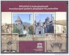 2011. Armenia, Churches, UNESCO, S/s, Mint/** - Armenien