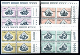 1971 VATICANO PA SC4V MNH** Posta Aerea Quartine - Poste Aérienne