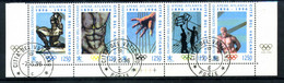 1996 VATICANO SERIE COMPLETA USATA - Used Stamps