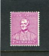 IRELAND/EIRE - 1954  2 D  CATHOLIC UNIVERSITY OF IRELAND  MINT - Unused Stamps
