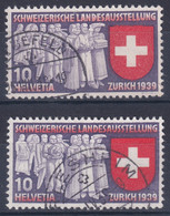 219.2.06 Abgenützter  Zylinder Mit Vergleichsmarke - Variétés