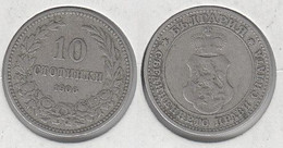 Bulgarie  10 Stosinki 1906  Bulgaria - Bulgarie