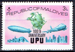 MALDIVES #  FROM  1974 STAMPWORLD 516** - Maldives (1965-...)