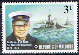 MALDIVES #  FROM  1974 STAMPWORLD 544** - Maldives (1965-...)