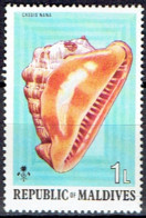 MALDIVES #  FROM  1975 STAMPWORLD 551** - Maldives (1965-...)