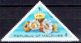 MALDIVES #  FROM  1975 STAMPWORLD 577** - Maldives (1965-...)