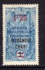 Oubangui N° 70 X  1.25 Sur 1 F. Bleu Et Outremer, Trace De Charnière Sinon TB - Otros & Sin Clasificación
