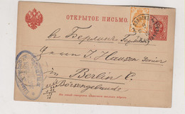 RUSSIA LATVIA DWINSK Daugavpils 1899 Postal Stationery To Germany - Lettres & Documents