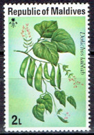 MALDIVES #  FROM  1976 STAMPWORLD 672** - Maldives (1965-...)