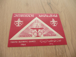 Jeux Olympiques Tokyo 1964 Olympic Games Jordanie Bloc Sans  Charnière - Sommer 1964: Tokio