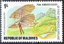 MALDIVES #  FROM  1978 STAMPWORLD 740** - Maldives (1965-...)