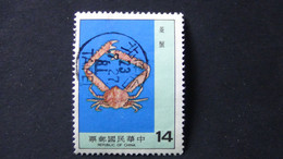Taiwan(Formosa) - 1981 - Mi:TW 1400, Sn:TW 2249, Yt:TW 1343 O - Look Scan - Usados