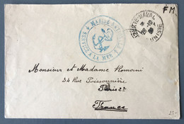 France, Enveloppe FM - TAD BIZERTE - NAVAL TUNISIE, Marine Nationale, Service à La Mer - (B1487) - 2. Weltkrieg 1939-1945