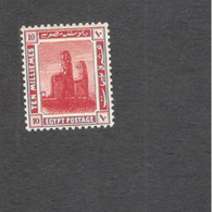 EGYPT....1922: Michel68mh* - Nuovi