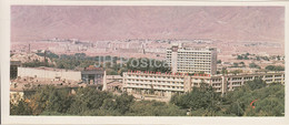 Leninabad - Khujand - New Neighborhoods Are Growing - 1979 - Tajikistan USSR - Unused - Tajikistan