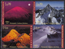 United Nations Geneva 2002 MNH Sc #395a International Year Of Mountains Block Of 4 - Unused Stamps
