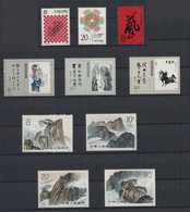 10 Stamps Con 2 Serie Complete - Autres & Non Classés