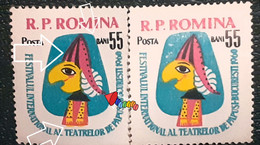 Errors Romania 1960  # MI 1909 Bucharest International Puppet Theater Festival Mnh - Abarten Und Kuriositäten