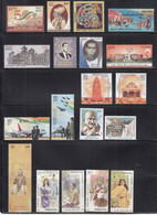 India MNH 2019, Year Pack Complete, (6 Scans) - Komplette Jahrgänge